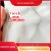 [Forro de Tecido 75D] Forro Adesivo de PA/PES Forro Composto Forro Adesivo Rolo Inteiro Forro Têxtil Forro Composto