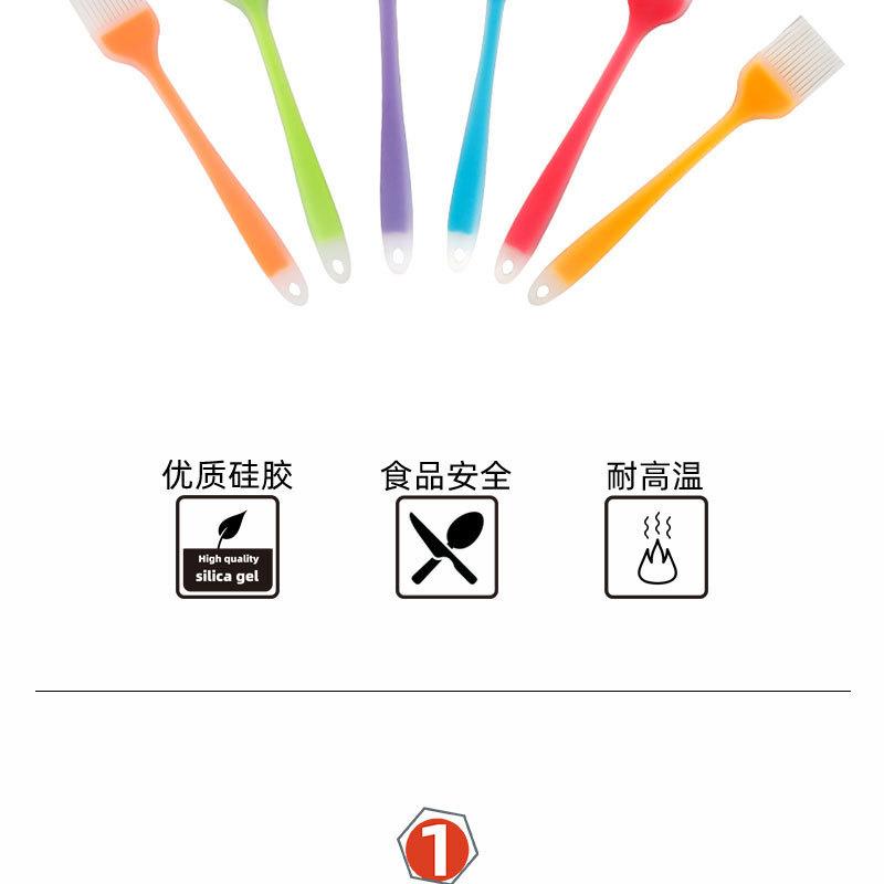 硅胶小油刷透明_03