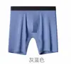 Bóxers largos de modal para hombre con bolsa en forma de U, transpirables, antirozaduras, alta elasticidad, pantalones cortos de boxeo deportivos al por mayor