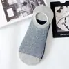 Calcetines invisibles de malla para primavera y verano tipo barco calcetines de rayas de arroz calcetines invisibles de silicona para hombre fabricantes al por mayor