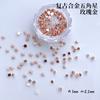 Nova Joia de Estrela de Cinco Pontas para Nail Art Simples Versátil Metal Usar Armadura Liga DIY Acessórios Manuais para Unhas