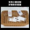 Empaque Transparente de una Pieza Toallitas Húmedas Vajilla Desechable Paquete Juego de Cuatro Piezas Accesorios Para Llevar Regalo Toallitas Húmedas Se Pueden Imprimir con Logo