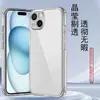 Funda Personalizada para Teléfono Apple 14 Iphone14Pro Transparente Anticaídas 14Promax Agujero de Precisión Estuche Duro 14/16 Cobertura Completa