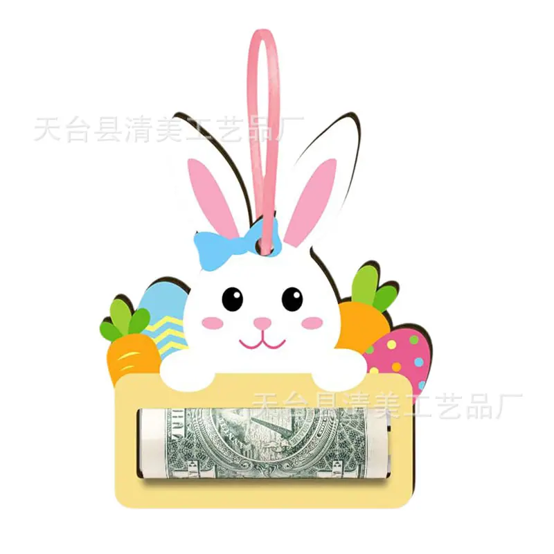 款式六