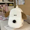 Mochila de Cachorro de Dibujos Animados Linda para Otoño e Invierno Transfronteriza 2025, Bolsa Suave de Peluche, Mochila Pequeña Infantil Femenina
