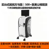 Carcasa de equipo médico, chasis de instrumento de belleza, carcasa vertical universal, carcasa de plástico ignífugo para instrumentos, diseño de molde personalizado