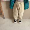 Pantalones 18 yuanes segundos matan enlace
