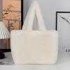 TikTok Estilo Igual Grande Capacidade Bolsa de Pelúcia Feminina Outono e Inverno Fofa Portátil Ombro Único Transversal Versátil Bolsa de Pelúcia Bolsa Tote