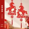 Colgante de Año Nuevo Año del Caballo con Terciopelo Pegatina de Puerta con Carácter Fu de Año Nuevo Decoración Interior Puerta de Entrada de Centro Comercial Festival de Primavera Adornos Colgantes