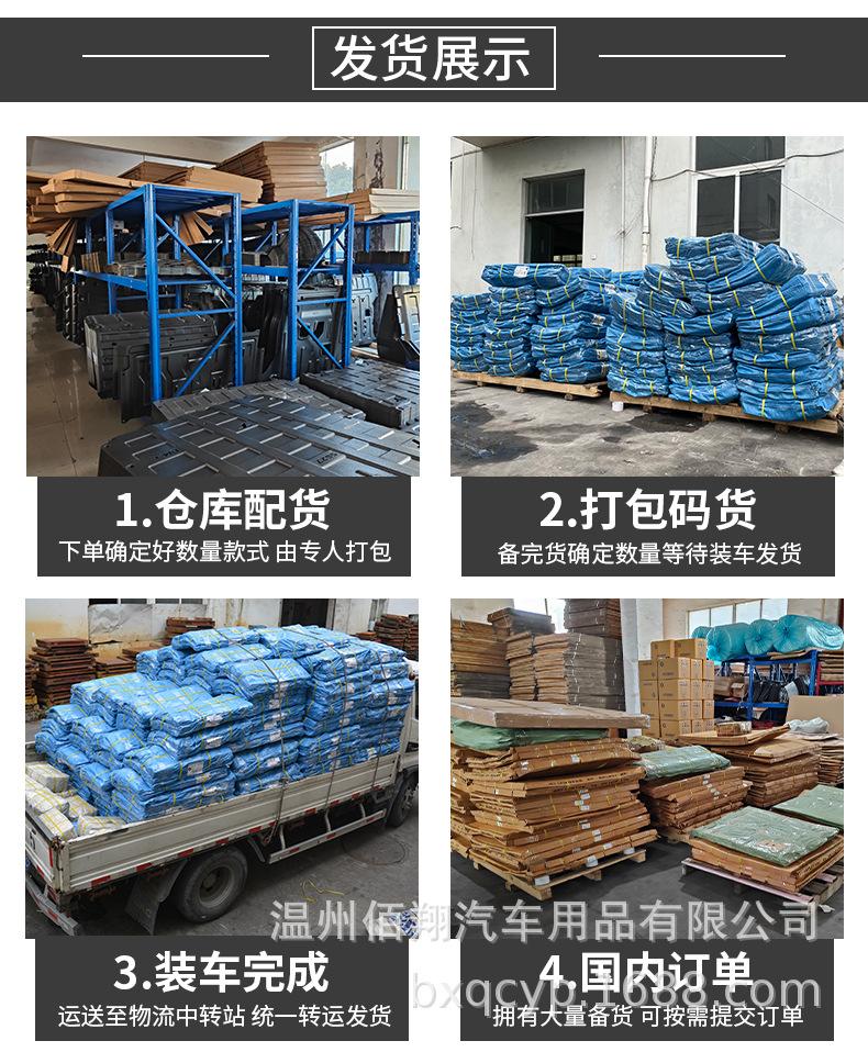 详情页20221013
