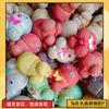 Muñeca Cabeza de Pasto Venta al Mayoreo Muñeca de Pasto Largo Muñeca Floreciente Plantas Verdes en Maceta Pequeña para Niños Plantas Hidropónicas Tienda de Dos Pesos Regalos