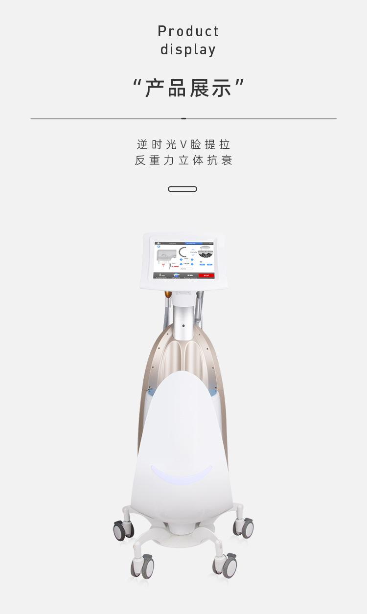 无极炮详情页面_16.jpg