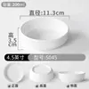 Vajilla de melamina tazón pequeño plato tazón especial comercial tazón para vegetales al vapor Liuyang comedor plástico olla caliente restaurante condimento imitación porcelana tazón pequeño