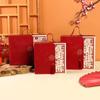 Nueva Caja de Regalo Festiva China Flip Acompañante Marea Nacional Caja de Dulces Banquete Luna Llena Cumpleaños Boda Compromiso Caja de Regalo