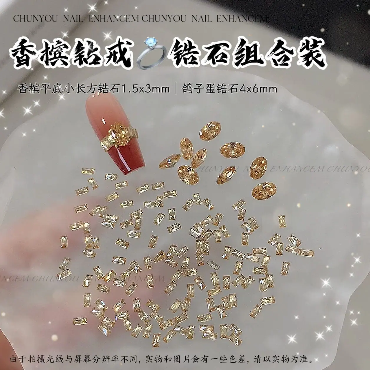 香槟色.png