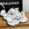 Xiaolangte En Stock Estilo Parisino Transpirables de Suela Gruesa que Aumentan la Altura de Moda Zapatos de Papá para Parejas, Tenis Casuales para Parejas