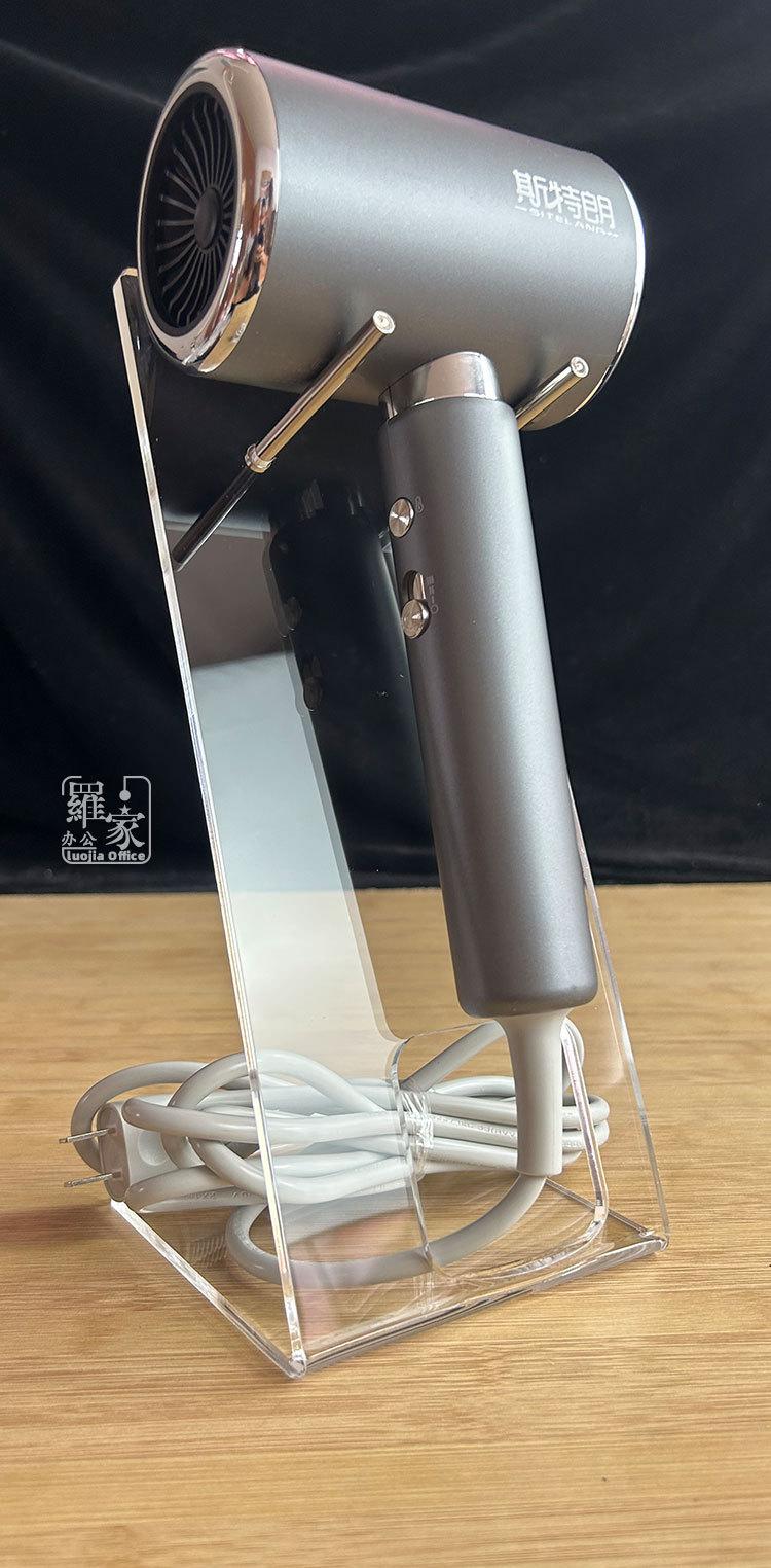 吹风机展示架-详情-罗家办公专用_15.jpg