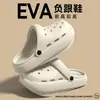 Zapatos con Agujero de Soporte para el Arco Talón Negativo Verano Suela Gruesa Suave para Mujer Mejorar la Inclinación Anterior de la Pelvis Uso al Aire Libre 2026 Sandalias Nuevas