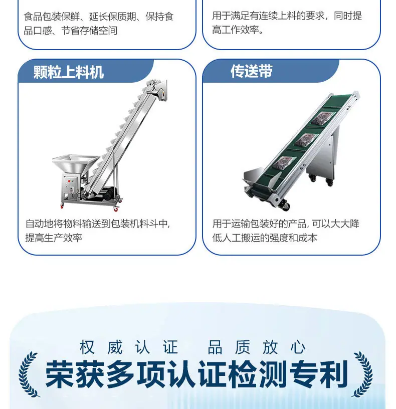 详情_16.jpg