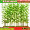 Decoração de Interiores de Bambu Paisagem Tela Divisória Cerca Ao Ar Livre Planta de Bambu Artificial Planta em Vaso