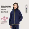 Sudadera con capucha de punto grueso para niña, cuello alto, bloques de color, cremallera, cárdigan, chaqueta versátil para niño, venta al por mayor, Nueva Colección Primavera/Otoño 2026
