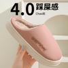 Pantuflas de Algodón para Hombre, Otoño e Invierno, Hogar, Interior, Suela Gruesa, Antideslizantes, Cálidas, Forradas de Felpa, Nuevo Estilo 2026, Pantuflas de Algodón Peludas para Mujer