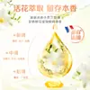 Perlas de Lavado Liby Esterilización Doméstica Fragancia Concentrada Limpieza Suave Perlas de Lavado Multi-Efecto Tres en Uno Original Venta al por Mayor