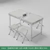Mesa Plegable para Montaje de Puesto Exterior, Uso Comercial, Mesa de Comedor Rectangular Portátil, Mesa Plegable para Decoración y Ceremonias de Inauguración