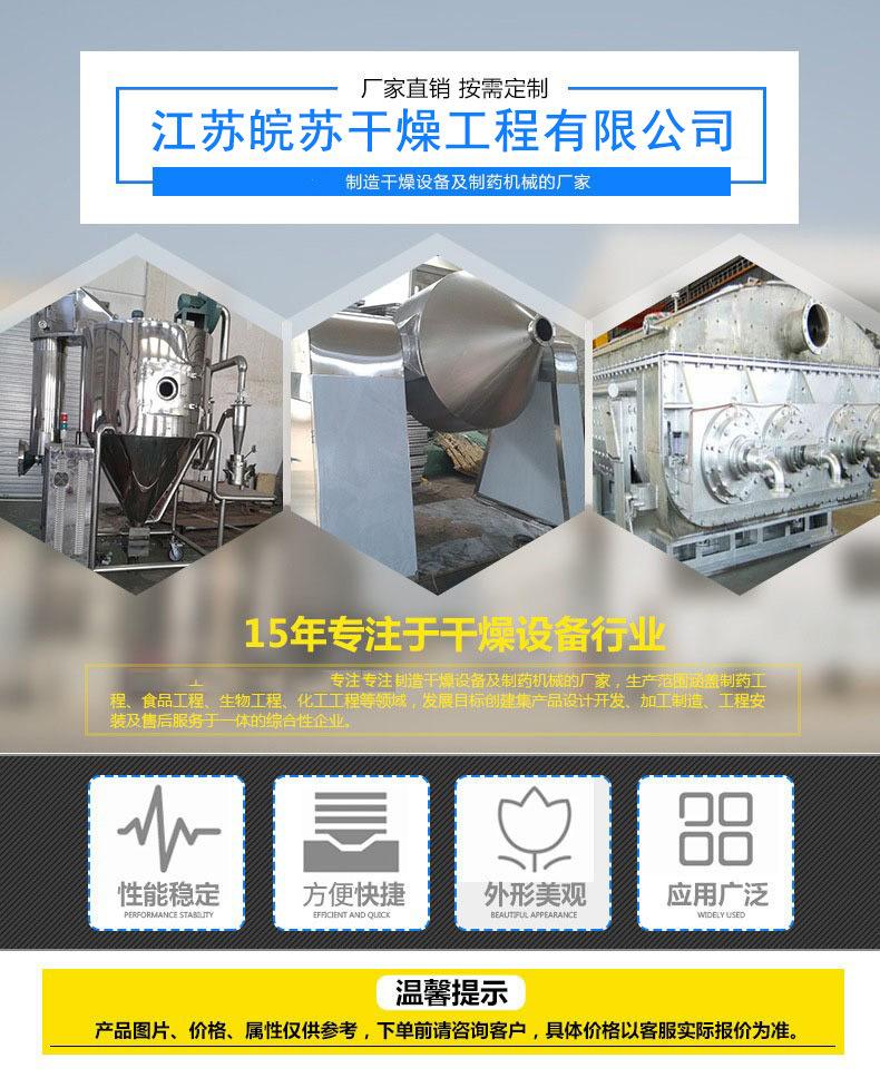 详情页_01