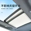 Adequado para Xpeng P7 P7+ X9 G3/G3I P5 G9 G6 M0Na Cobertura Eletrostática de Adsorção para Proteção Solar e Isolamento Térmico