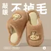 Chinelos de Pelúcia de Algodão Bordados em Desenho Animado para Mulheres, Inverno Interno Casa Quente Antiderrapante Fofos Chinelos de Casa para Mulheres