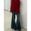 Jeans Acampanados Sueltos de Pierna Ancha Estilo Nuevo 2026 Pantalones Adelgazantes Tallas Grandes para Mujer, Pantalones Acampanados No Ajustados