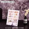 Acrílico nail art display board color plate display frame modelo de trabalho Um padrão de mármore nail art color card display board