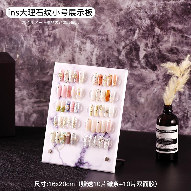 大理石纹小号