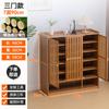 Zapatero para Vivienda de Alquiler, Zapatero para Uso Doméstico, Zapatero de Almacenamiento Multicapa para Entrada, Zapatero Simple a Prueba de Polvo para Interiores para Uso en Dormitorio
