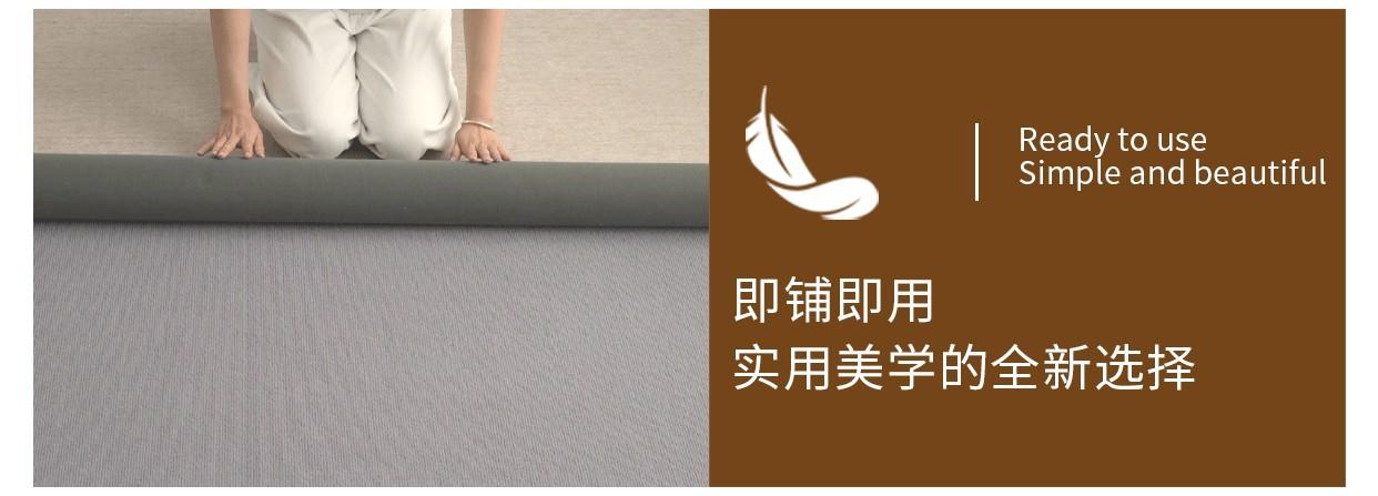 详情图42.png