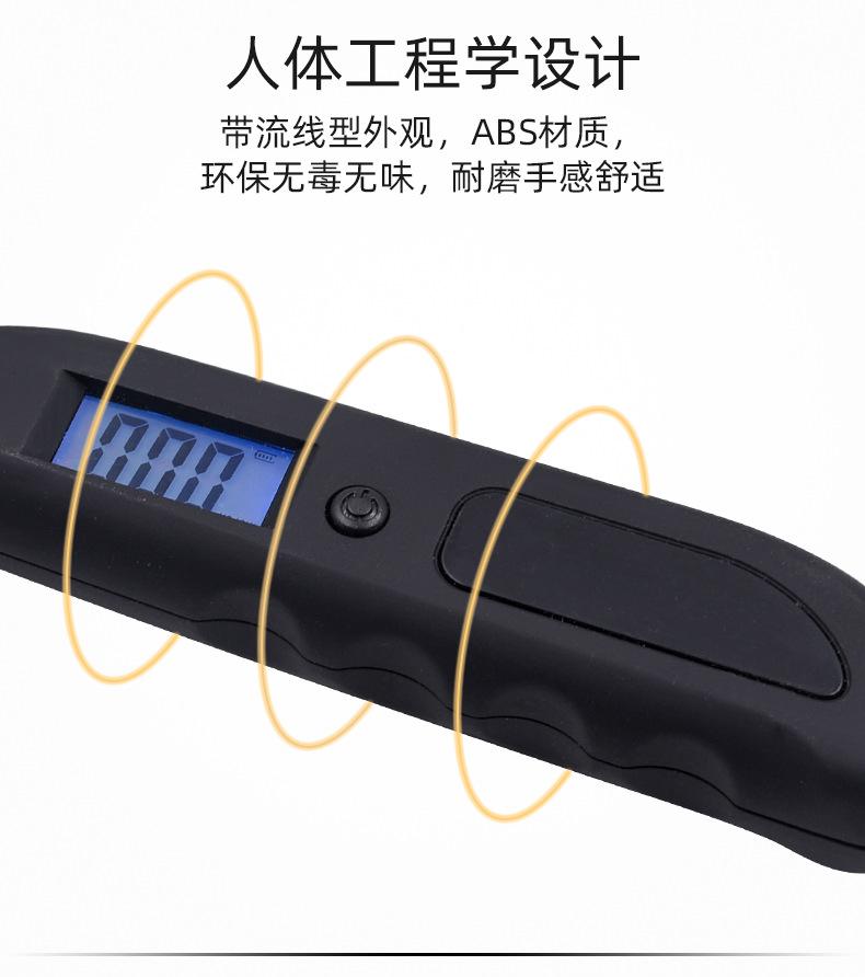 详情页-改_08.png