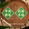 Cartões do Festival do Barco-Dragão, Etiquetas de Formato Especial, Buquês do Festival Zongzi, Etiquetas para Caixa de Presente Zongzi de Artemísia, Etiquetas Decorativas Suspensas, Bem-Estar no Festival do Barco-Dragão