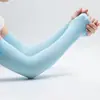 Manga Protectora para el Sol para Conducir al Aire Libre Manga de Hielo Protección UV Color Caramelo Linda Transpirable Hielo Fresco Ultradelgada Absorbente de Sudor