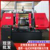 Lumeng Supplies Serras de Fita de Coluna Dupla Gt4240 Gt4250, Serras para Corte Angular de Metal 4255, Incluindo Entrega