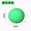Relajación Muscular Punto de Acupuntura Planta del Pie Brazo Pelota de Entrenamiento Bola Fascial Conectada de Silicona Pelota de Cacahuete Pelota de Masaje Fitness Yoga
