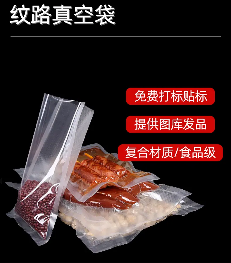 详情_02.png