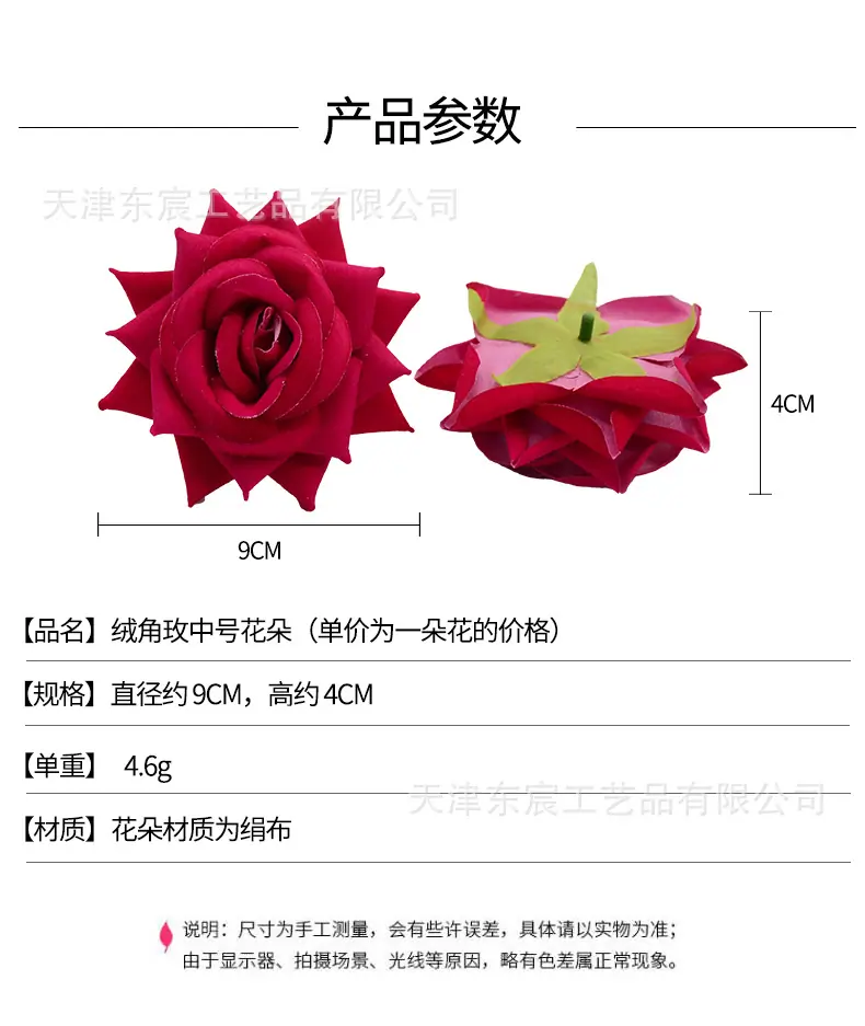 详情_01.jpg