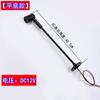 Exhibición de joyas con poste LED transfronterizo, reloj dorado, mostrador de cosméticos del Museo Wenwan, foco pequeño de 1 W y 12 V
