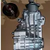 Peças Automotivas A2463506900