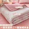 Juego de cama de tres piezas Clase A con un lado de gasa de doble capa y el otro de terciopelo para bebé, estilo sábana individual, incluye una manta, protector de colchón y colchoneta para colchón