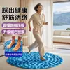 Alfombrilla de Masaje de Pies Tablero de Acupresión para Adultos, Tablero de Presión para Dedos del Pie para Estimulación de Meridianos, Tipo de Paso de Pies para Trote Ultraduradero, Silicona Suave para Masaje de Pies en el Lugar