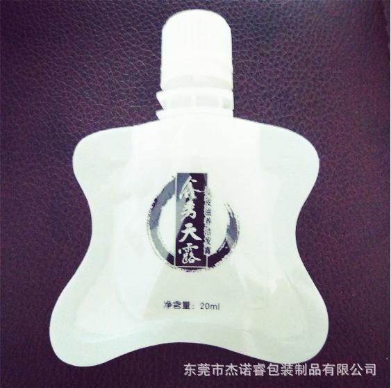 微信图片_201804121305051.jpg