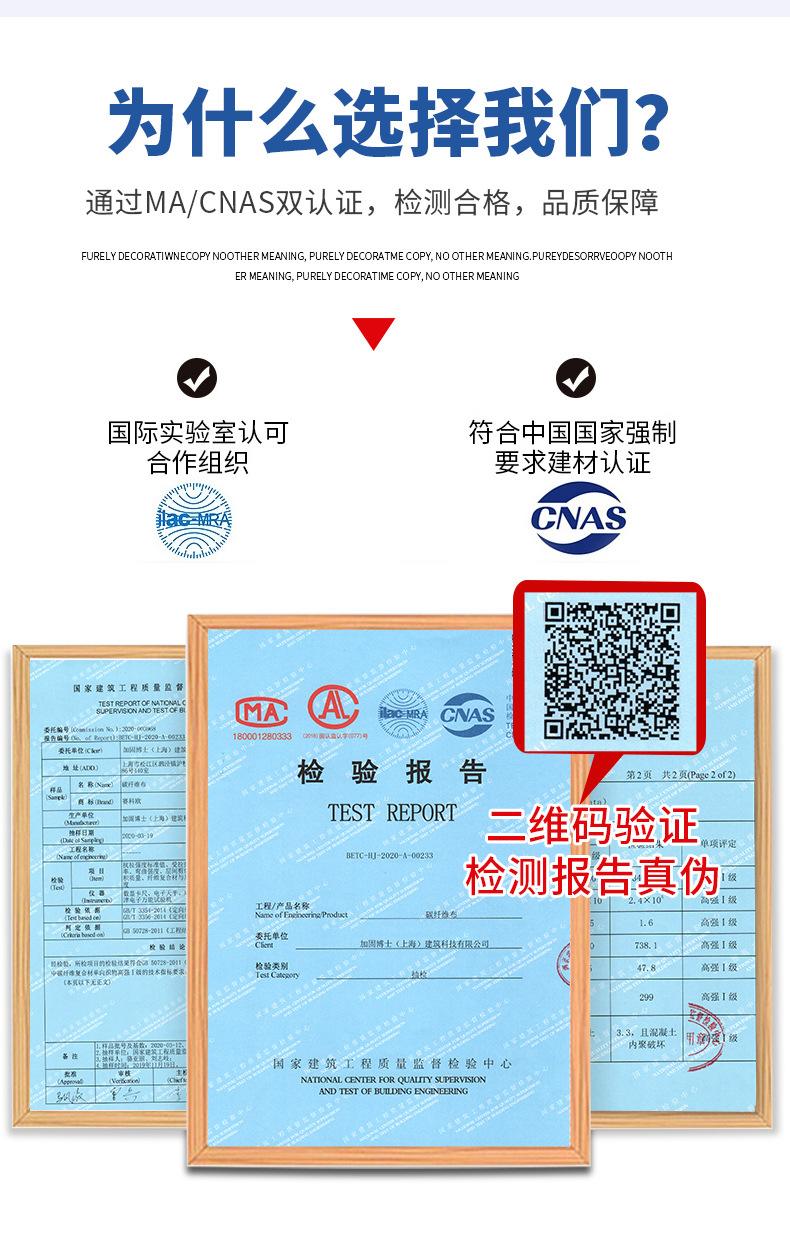 详情页_08.jpg