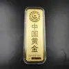 Barras de ouro e tijolos de ouro de imitação, amostras de cobre folheadas a ouro, barras de ouro falsas para investimento em loja de ouro, adereços e decorações, colecionáveis de banco